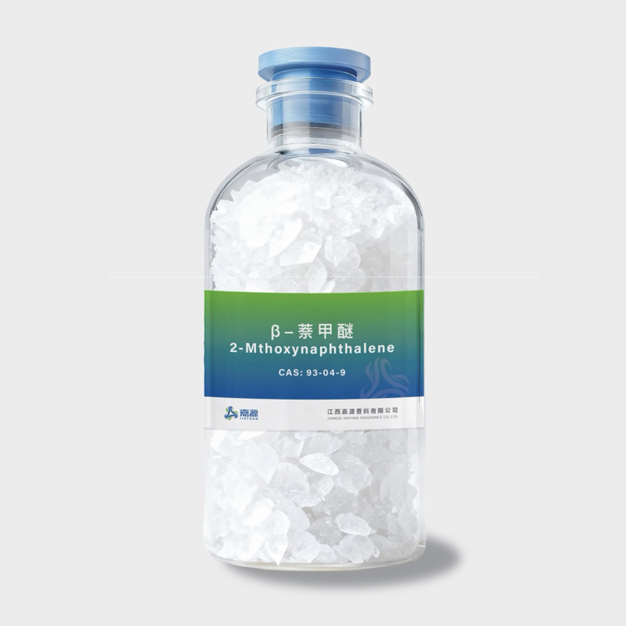 貝塔-萘甲醚