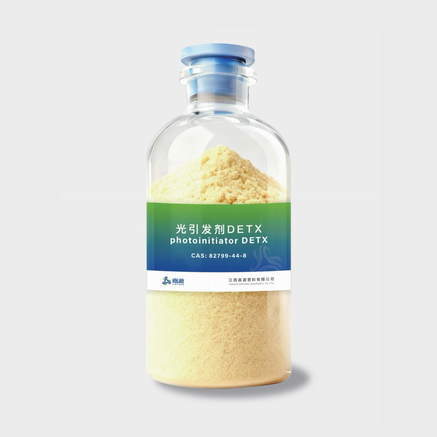 光引發劑DETX